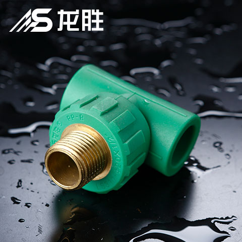 PPR三通規(guī)格尺寸圖解表，另外什么是“內(nèi)絲”和“外絲”?