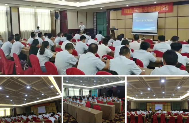 龍勝管莆田精兵強(qiáng)將訓(xùn)練營完美落幕，7天市場拓展成功簽約百余單