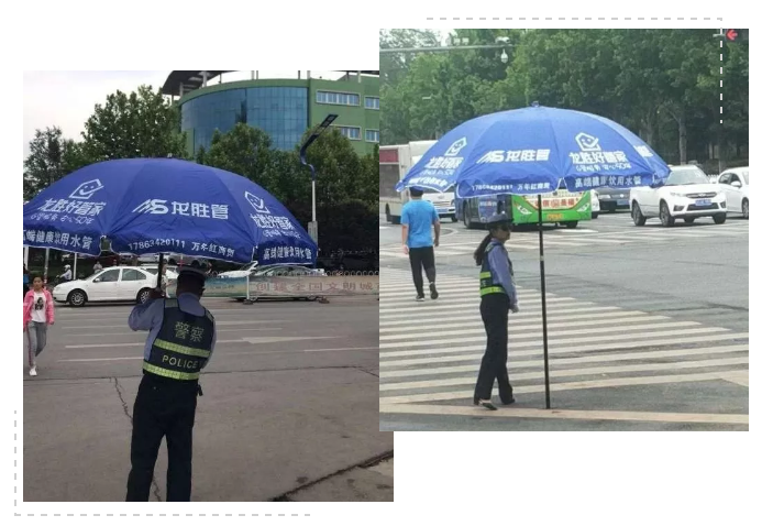 一把小小遮陽(yáng)傘，一份滿滿關(guān)愛情-記龍勝管萊蕪運(yùn)營(yíng)中心社會(huì)公益活動(dòng)