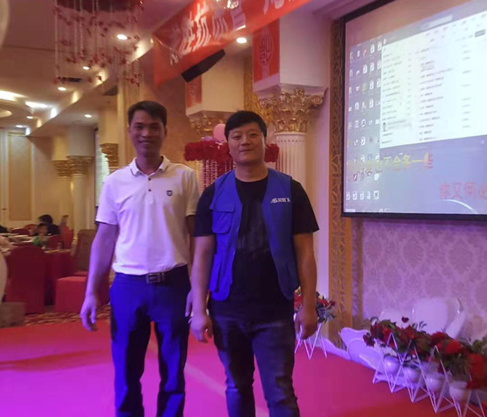 熱烈慶祝龍勝管昭通運營中心300人高級水電工推廣會圓滿結(jié)束！