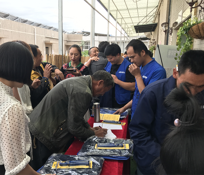 熱烈慶祝龍勝管昭通運營中心300人高級水電工推廣會圓滿結(jié)束！