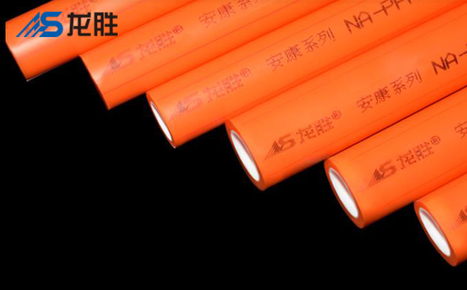 如何分辨PPR管的優(yōu)劣？不說虛的！實(shí)用一招有效辨別好壞