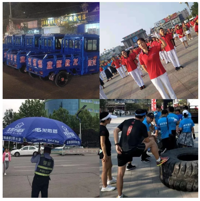 龍勝管2019年終盤點，看看這一年龍勝都做了什么？