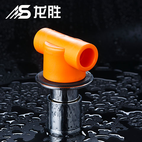 ppr管管徑是內(nèi)徑還是外徑來表示？為什么會這樣表示？