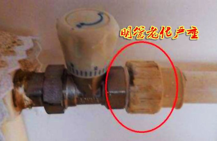 ppr水管老化外邊粉末狀了，該怎么處理防止加速老化？