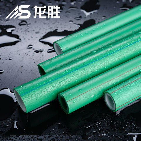 ppr水管有哪些牌子？據(jù)說有200多個(gè)品牌，等你補(bǔ)充！