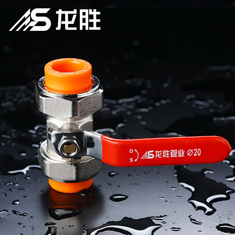 不停水換閥門視頻教學(xué)，看完后表示弊端也相當(dāng)大！