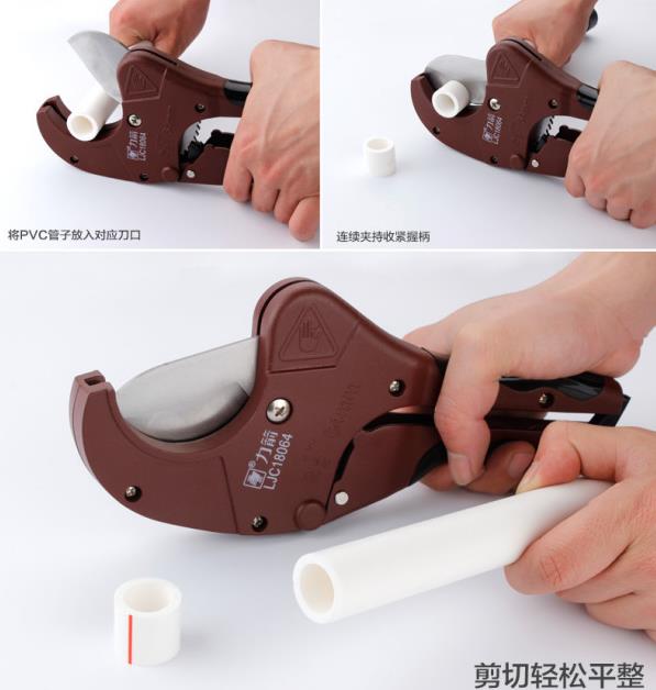 3張pvc管剪刀使用圖解，一眼看明白該怎樣使用它！