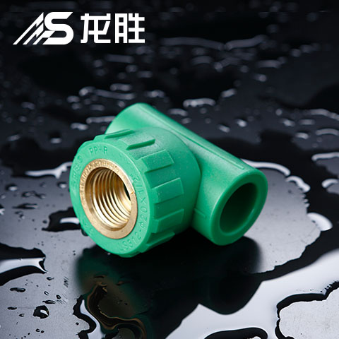 偉星管業(yè)怎么加盟？官方推薦的預(yù)約方式說明