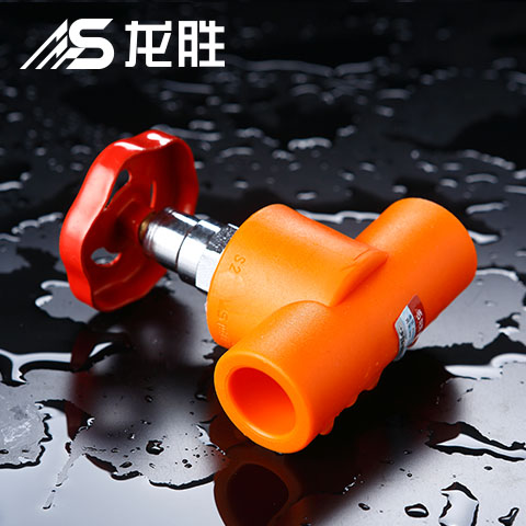 日豐管縣級代理商要多少錢？有加盟費(fèi)嗎？總投入需要多少？