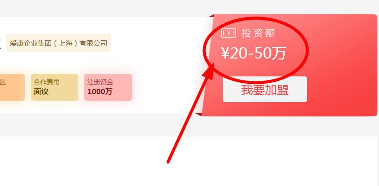 保利水管代理費用需要多少錢？有沒有什么代理硬性條件？