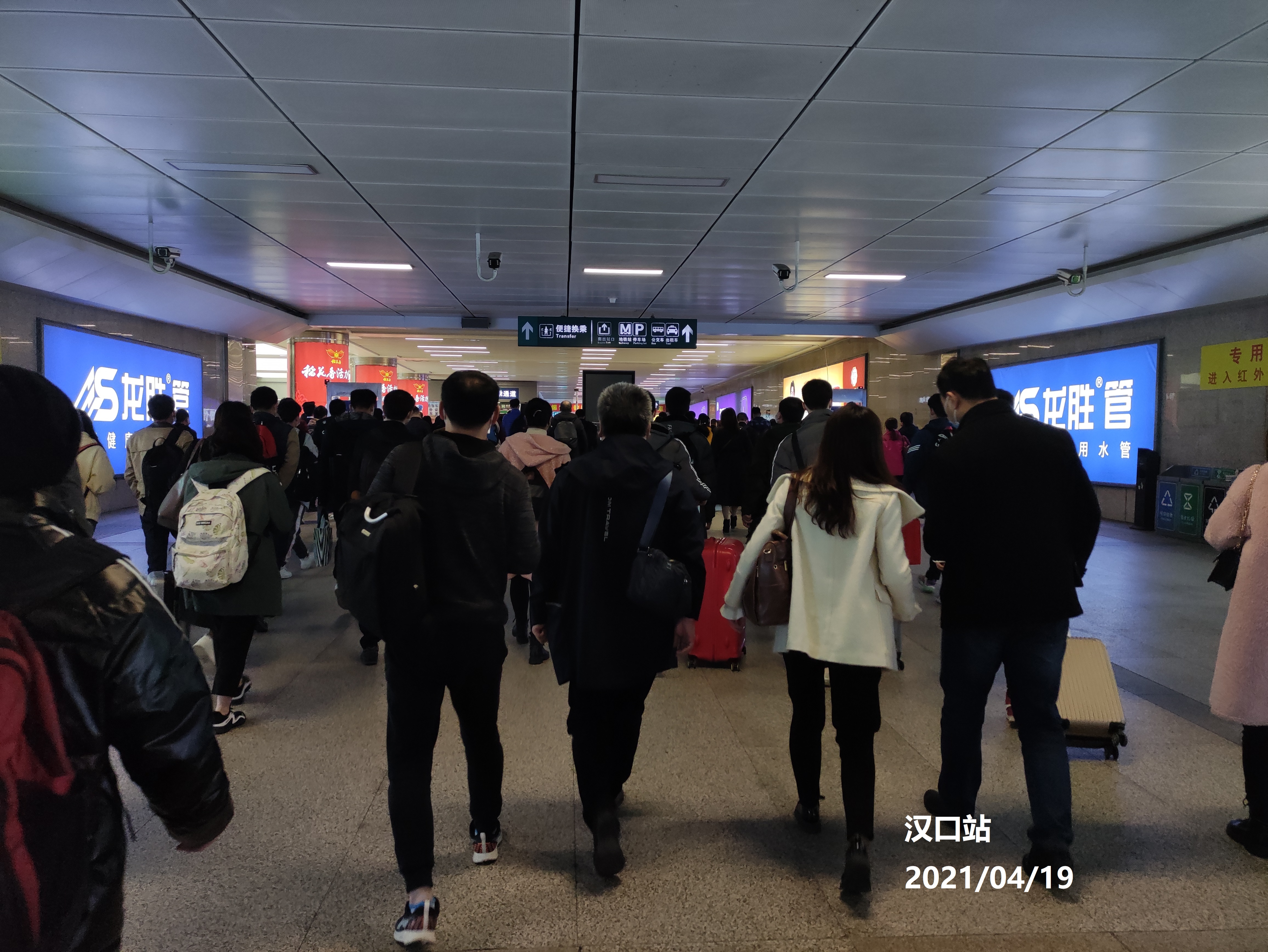 龍勝管高鐵廣告50城同步上線，刷屏億萬人！