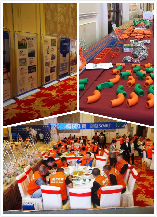 龍勝管大同運(yùn)營中心水工交流會圓滿落幕！