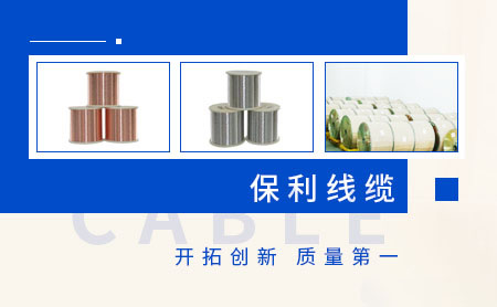 中國(guó)水管十大名牌排名榜是哪些?圖文推薦相對(duì)權(quán)威和著名的牌子! 中國(guó)水管十大名牌排名榜是哪些?圖文推薦相對(duì)權(quán)威和著名的牌子!