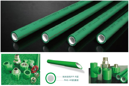 家用水管十大品牌都有哪些？哪些牌子具備50年雙質(zhì)保？