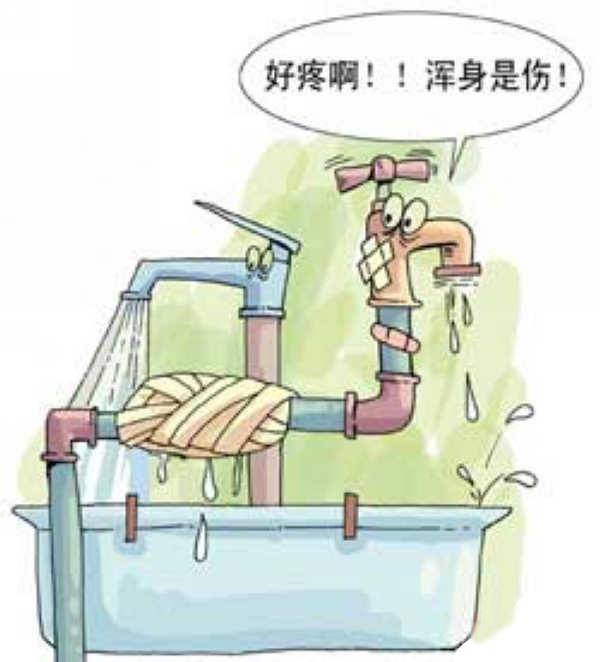 用兩三年的劣質(zhì)水管會(huì)有什么影響？它甚至能影響你的身體健康！