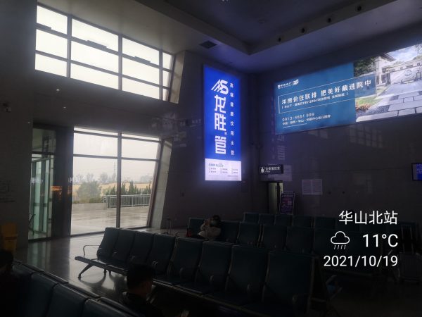 龍勝管高鐵廣告再發(fā)力！第二波高鐵廣告全面上線