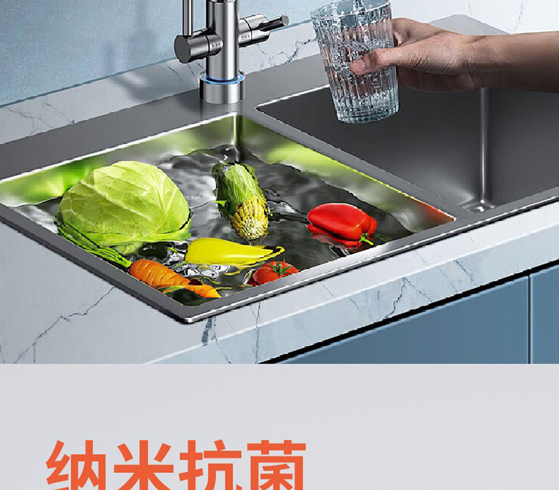 龍勝吉管國際SIAA抗菌認證