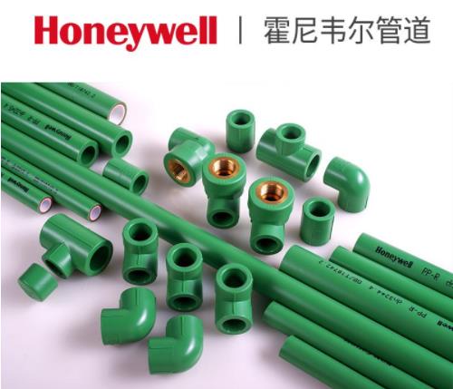 霍尼韋爾的水管質(zhì)量怎么樣？一搜，表示選擇上犯猶豫了！