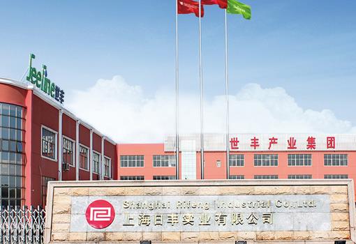 日豐管和上海日豐是一家嗎？有區(qū)別！但質(zhì)量差距大嗎？