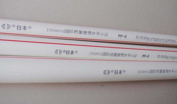 日豐管辨別真假的3個注意點，其中這點是相對最穩(wěn)當?shù)模?  title=