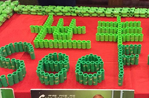 世豐管和日豐管是同一個品牌嗎？竟有人認(rèn)為世豐是日豐的系列管道！