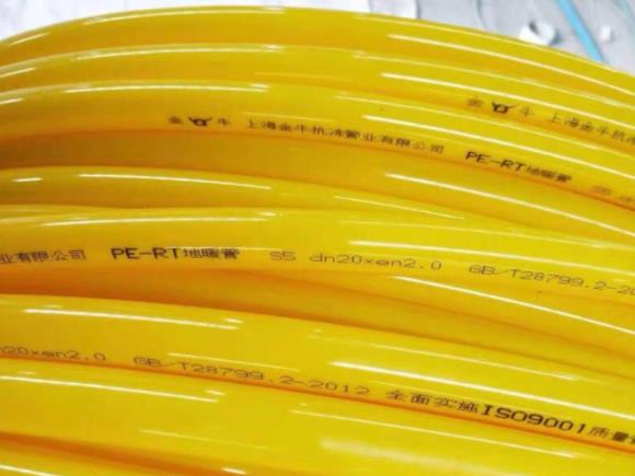 世豐地暖管多少錢一米？為啥主流是PE-RT材質的地暖材料？