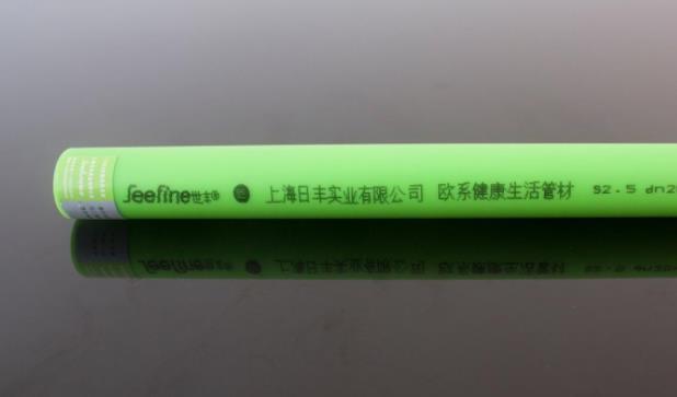 世豐和日豐的區(qū)別是什么？是同一個品牌嗎？哪款更好？