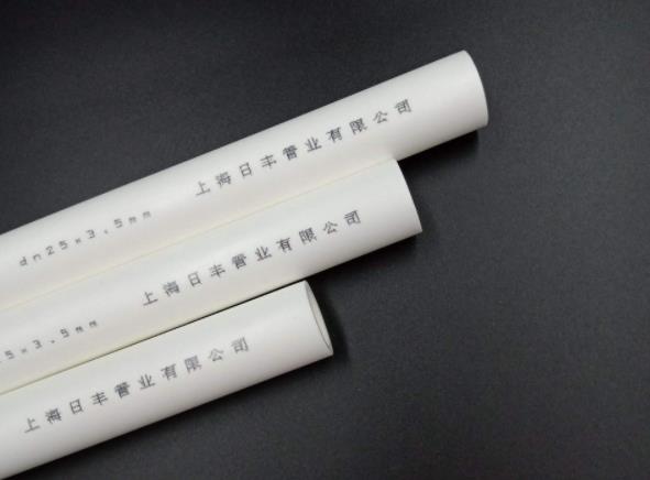 日豐上海和佛山哪個(gè)是真的？誒！都真的你信嗎？