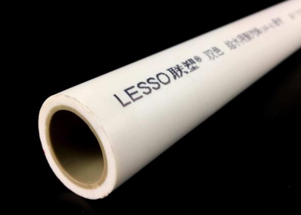 聯(lián)塑水管質(zhì)保多少年？使用壽命和質(zhì)保，你怎么選？