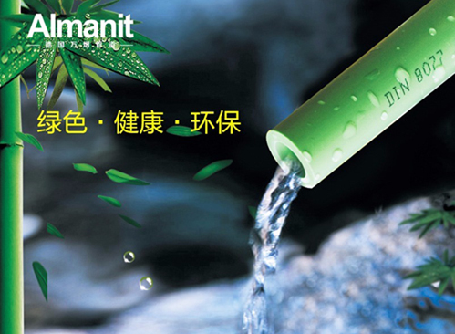 德國(guó)水管十大名牌都是哪些品牌？這2個(gè)牌子你更看好誰(shuí)？