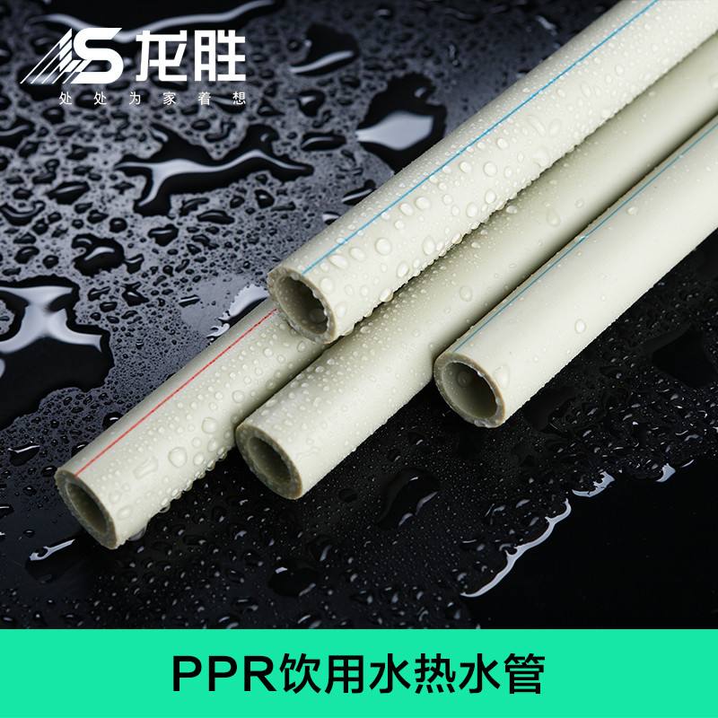 加盟日豐管賺錢嗎？管道行業(yè)競爭大嗎？還能做嗎？