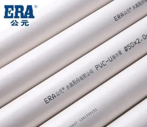 各大公元管道代理商電話怎么查詢？教你2個(gè)小方法！