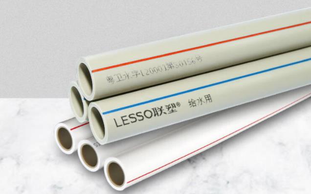 如何成為臨沂聯(lián)塑管道的總代理？臨沂聯(lián)塑管道總代理需要具備哪些條件？