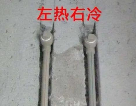 熱水管有冷水出來怎么回事？9個原因逐一排查一下吧？