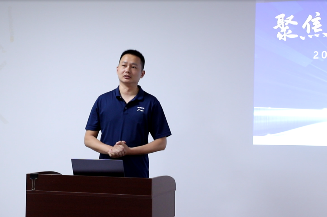 聚焦市場(chǎng)，渠道賦能 |《2023年龍勝管半年度總結(jié)會(huì)議》圓滿舉辦！