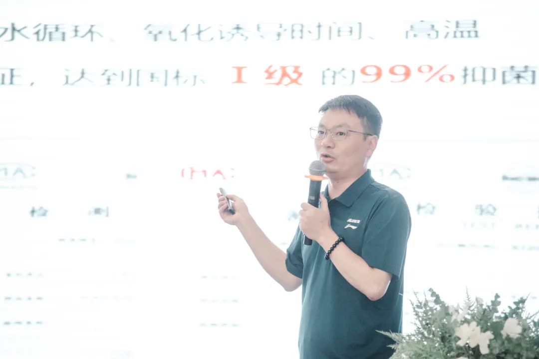 龍勝品牌力量 | 舒心家攜手龍勝管新品發(fā)布會(huì)成功舉辦! 龍勝品牌力量 | 舒心家攜手龍勝管新品發(fā)布會(huì)成功舉辦!