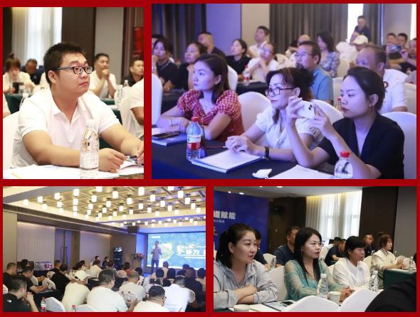 聚心協(xié)力·渠道賦能——龍勝管市場(chǎng)運(yùn)營培訓(xùn)會(huì)(第一期)圓滿舉辦 聚心協(xié)力·渠道賦能——龍勝管市場(chǎng)運(yùn)營培訓(xùn)會(huì)(第一期)圓滿舉辦