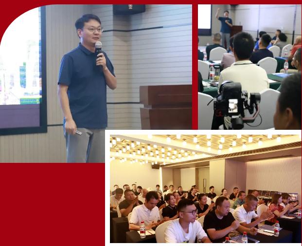 聚心協(xié)力·渠道賦能——龍勝管市場(chǎng)運(yùn)營培訓(xùn)會(huì)(第一期)圓滿舉辦 聚心協(xié)力·渠道賦能——龍勝管市場(chǎng)運(yùn)營培訓(xùn)會(huì)(第一期)圓滿舉辦