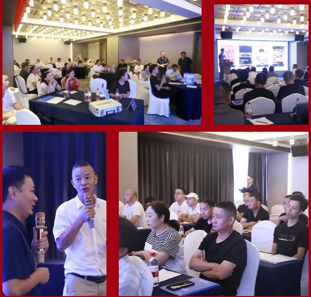 聚心協(xié)力·渠道賦能——龍勝管市場(chǎng)運(yùn)營培訓(xùn)會(huì)(第一期)圓滿舉辦 聚心協(xié)力·渠道賦能——龍勝管市場(chǎng)運(yùn)營培訓(xùn)會(huì)(第一期)圓滿舉辦