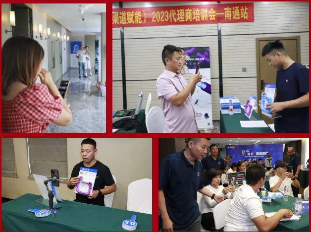 聚心協(xié)力·渠道賦能——龍勝管市場(chǎng)運(yùn)營培訓(xùn)會(huì)(第一期)圓滿舉辦 聚心協(xié)力·渠道賦能——龍勝管市場(chǎng)運(yùn)營培訓(xùn)會(huì)(第一期)圓滿舉辦