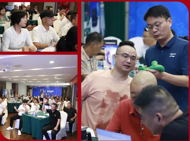 聚心協(xié)力·渠道賦能——龍勝管市場(chǎng)運(yùn)營培訓(xùn)會(huì)(第一期)圓滿舉辦 聚心協(xié)力·渠道賦能——龍勝管市場(chǎng)運(yùn)營培訓(xùn)會(huì)(第一期)圓滿舉辦