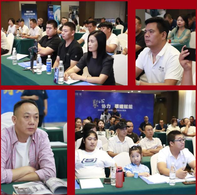 聚心協(xié)力·渠道賦能——龍勝管市場(chǎng)運(yùn)營培訓(xùn)會(huì)(第一期)圓滿舉辦 聚心協(xié)力·渠道賦能——龍勝管市場(chǎng)運(yùn)營培訓(xùn)會(huì)(第一期)圓滿舉辦