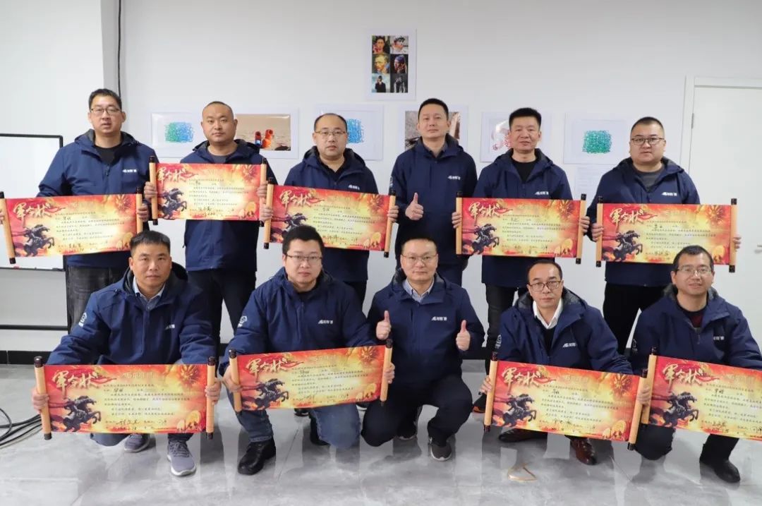 龍勝動態(tài) | 破局·新生——龍勝管2024年全國營銷會議圓滿舉辦！