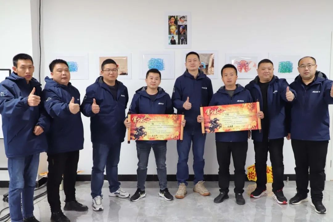 龍勝動態(tài) | 破局·新生——龍勝管2024年全國營銷會議圓滿舉辦！