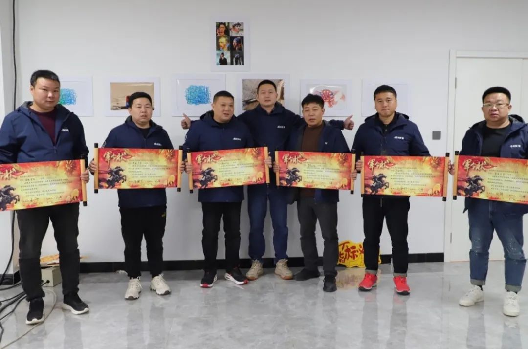 龍勝動態(tài) | 破局·新生——龍勝管2024年全國營銷會議圓滿舉辦！