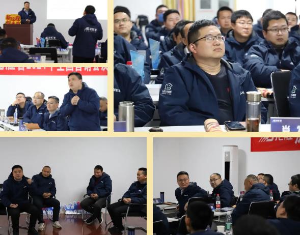 龍勝動態(tài) | 破局·新生——龍勝管2024年全國營銷會議圓滿舉辦！