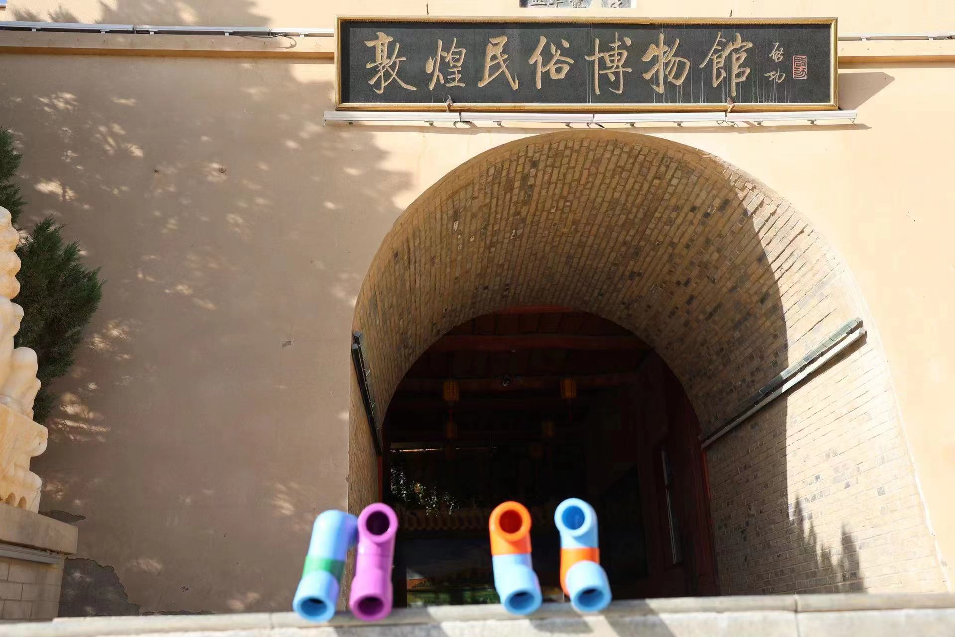 龍勝動態(tài) | 破局·新生——龍勝管2024年全國營銷會議圓滿舉辦！