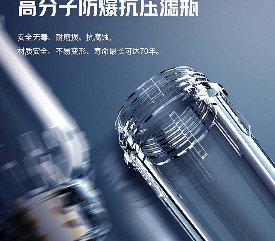 龍勝前置過濾器LS-QZ-10