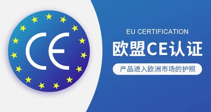 龍勝管榮獲歐盟CE認證，品質(zhì)實力再升級！